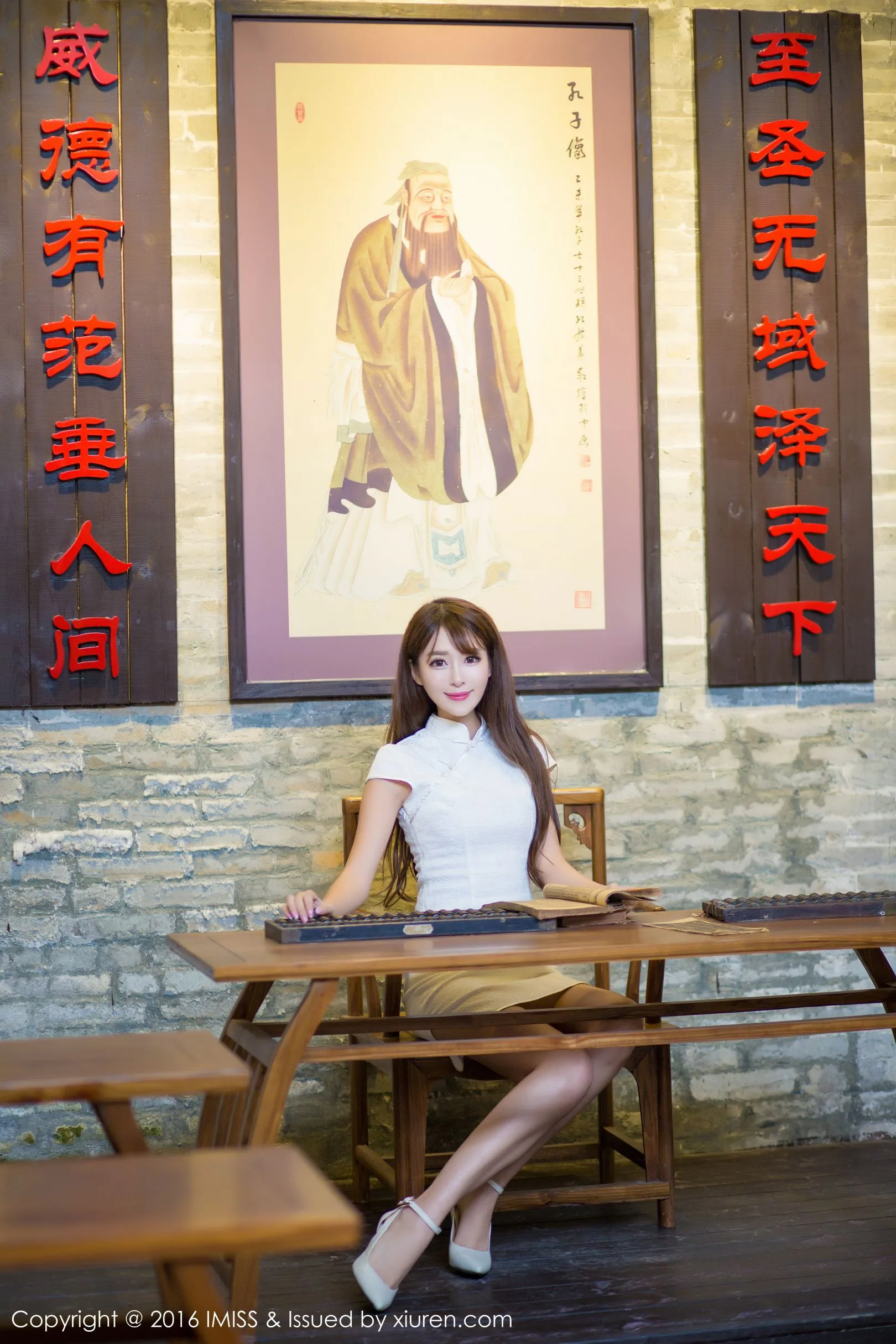[IMiss Love Honey Club] Tập 070 Wang Manni & Tan Xiaoya - Bộ sưu tập phong cách đường phố tươi tắn và dễ thương - 30