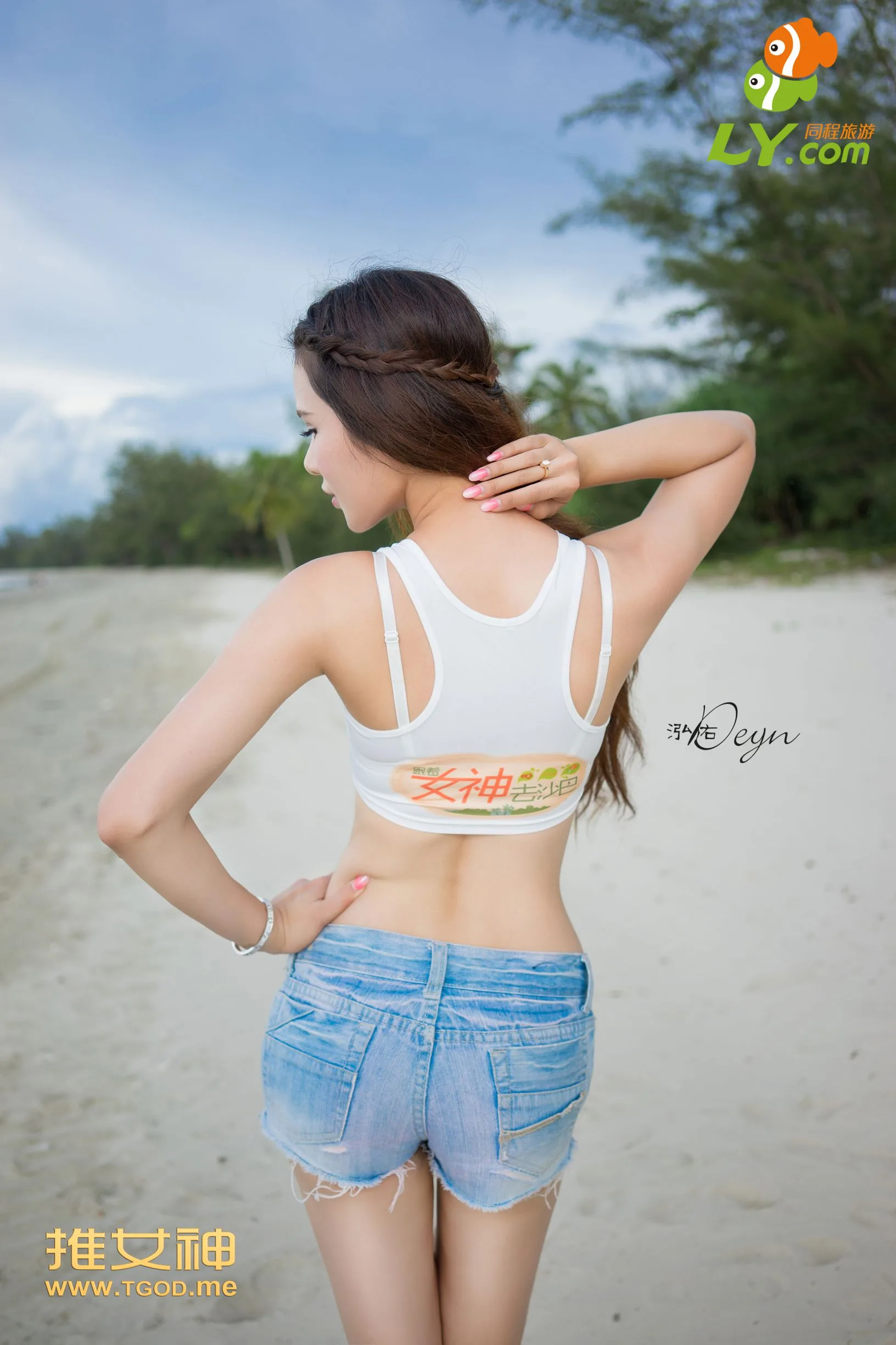 [TGOD đề cử các nữ thần] "Các nữ thần sẽ đi đâu?" Tuyển tập Sabah mùa 1 (Phần 1) - 21