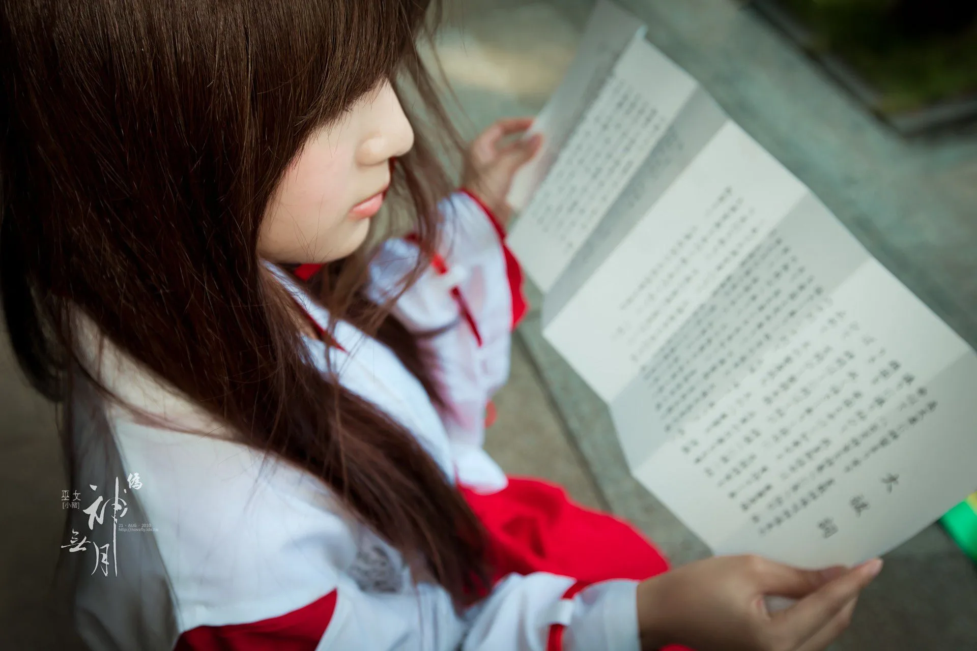 [Vẻ đẹp Đài Loan] Giả. Cosplay Heo Nữ tu đền Kannazuki - Bộ ảnh độ phân giải cao - 25