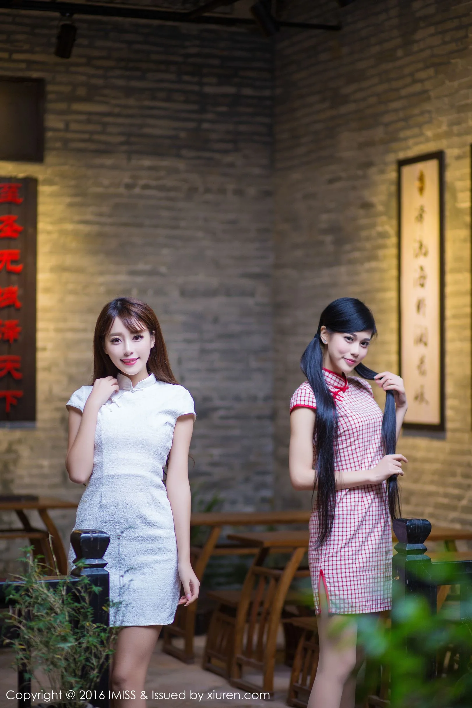 [IMiss Love Honey Club] Tập 070 Wang Manni & Tan Xiaoya - Bộ sưu tập phong cách đường phố tươi tắn và dễ thương - 22